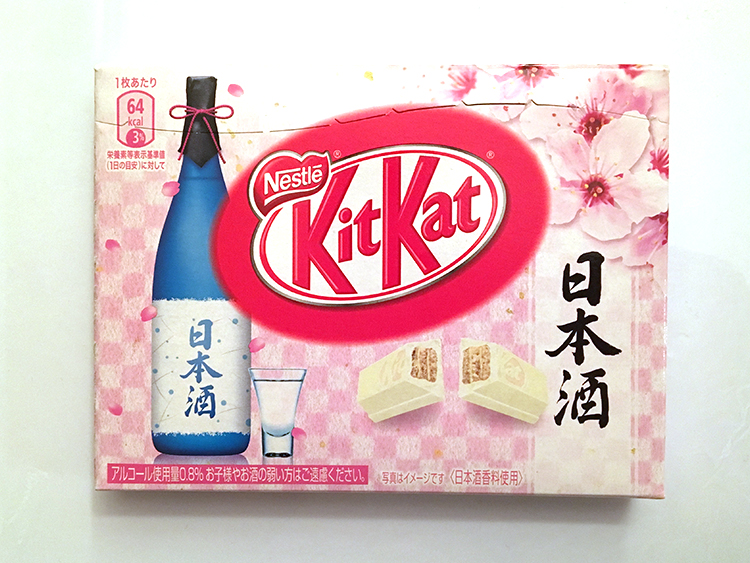 Sake Flavor Kit Kats from Japan