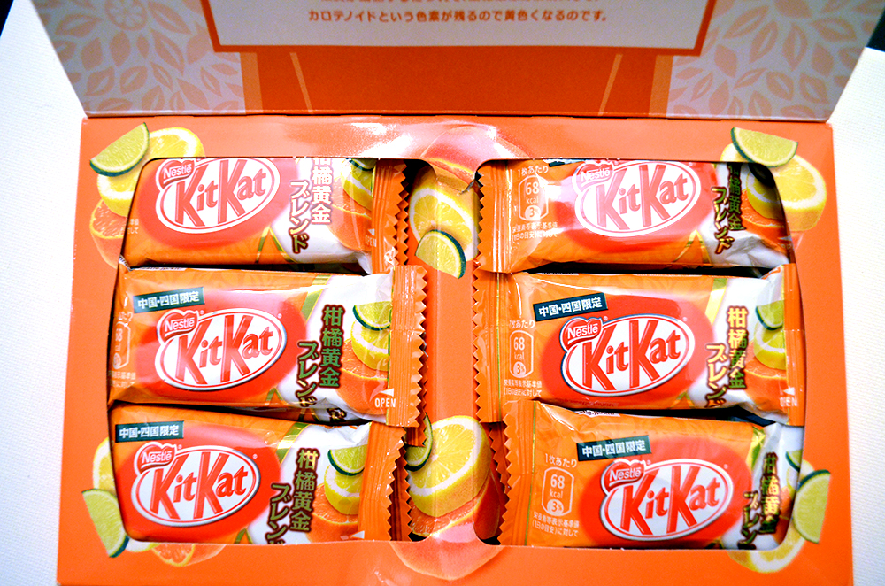 Orange Kit Kat from Japan