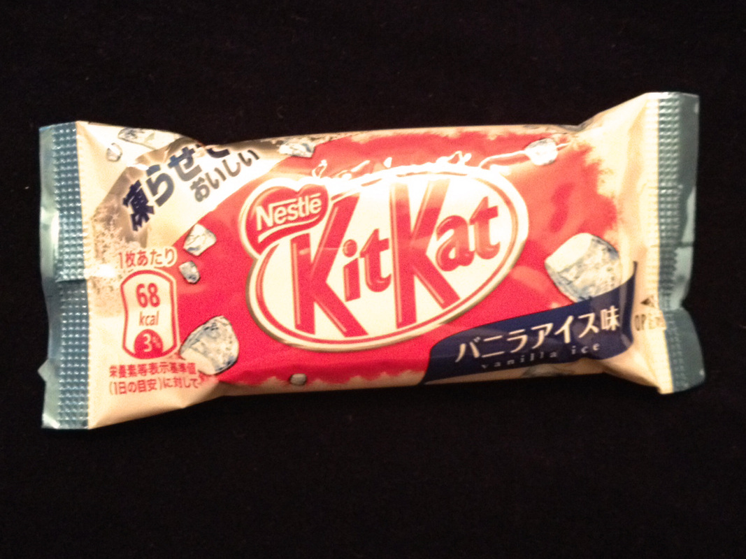 Japanese Kit Kat Vanilla Ice Cream