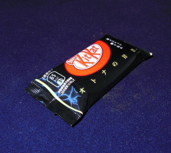 Black Kit Kat from Japan