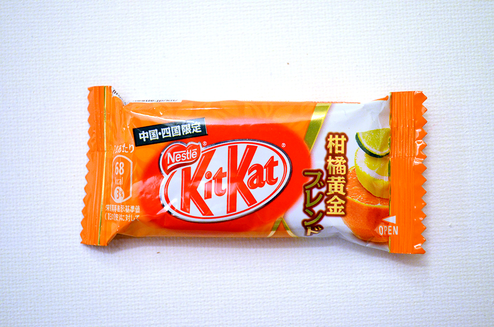 Japanese Citrus Kit Kat