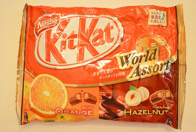 World Asssort Kit Kat Orange and Hazelnut
