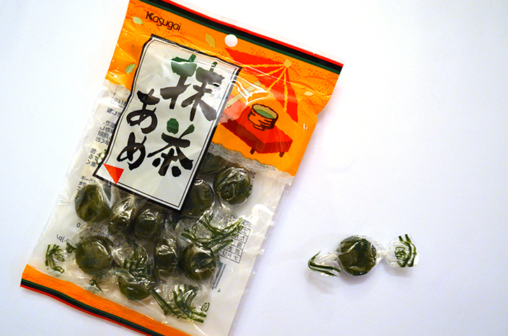 Kasugai Green Tea