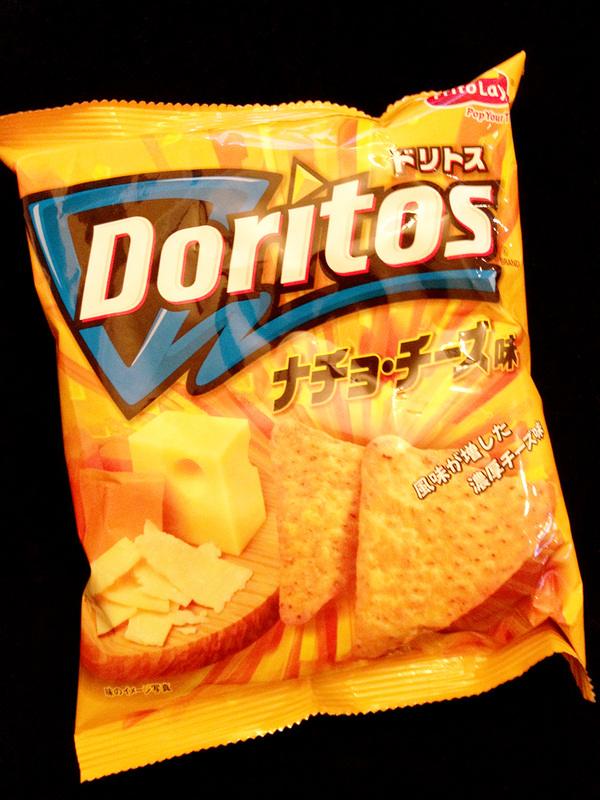 Three Cheese Doritos from Japan