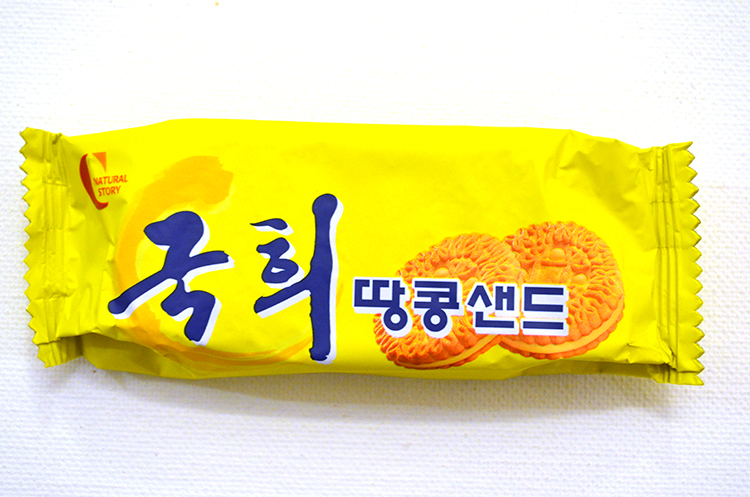 Kook Hee Biscuit Peanut Flavor