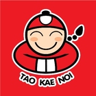 Tao Kae Noi
