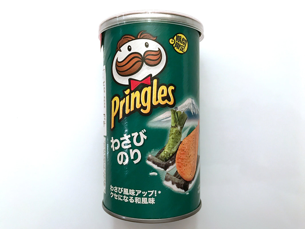 Wasabi Nori Pringles